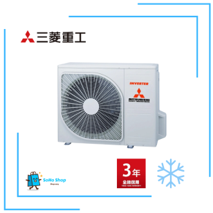 Mitsubishi Heavy 三菱重工 SRK50REC1 2匹 R32 變頻淨冷分體式冷氣機